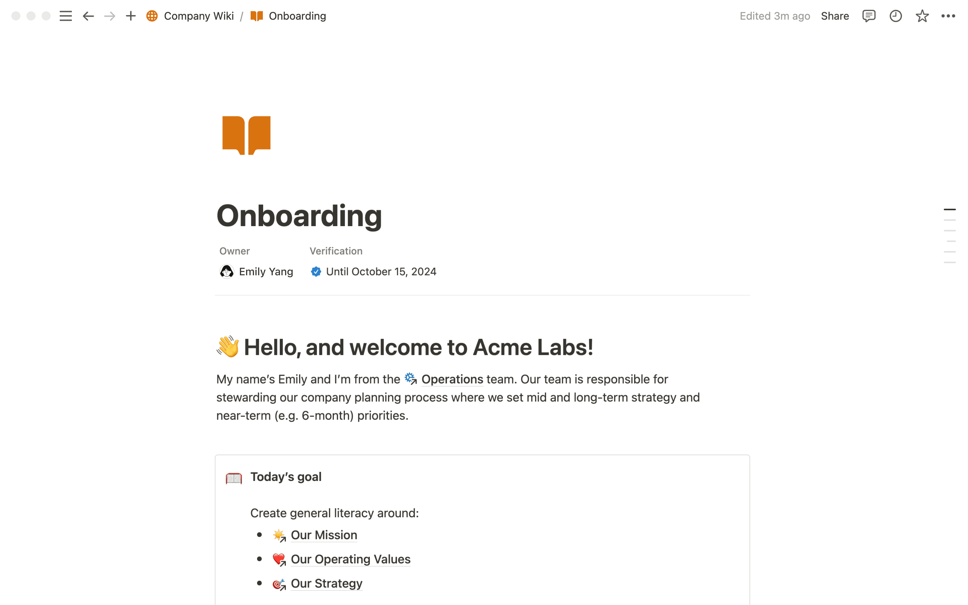 オンボーディング