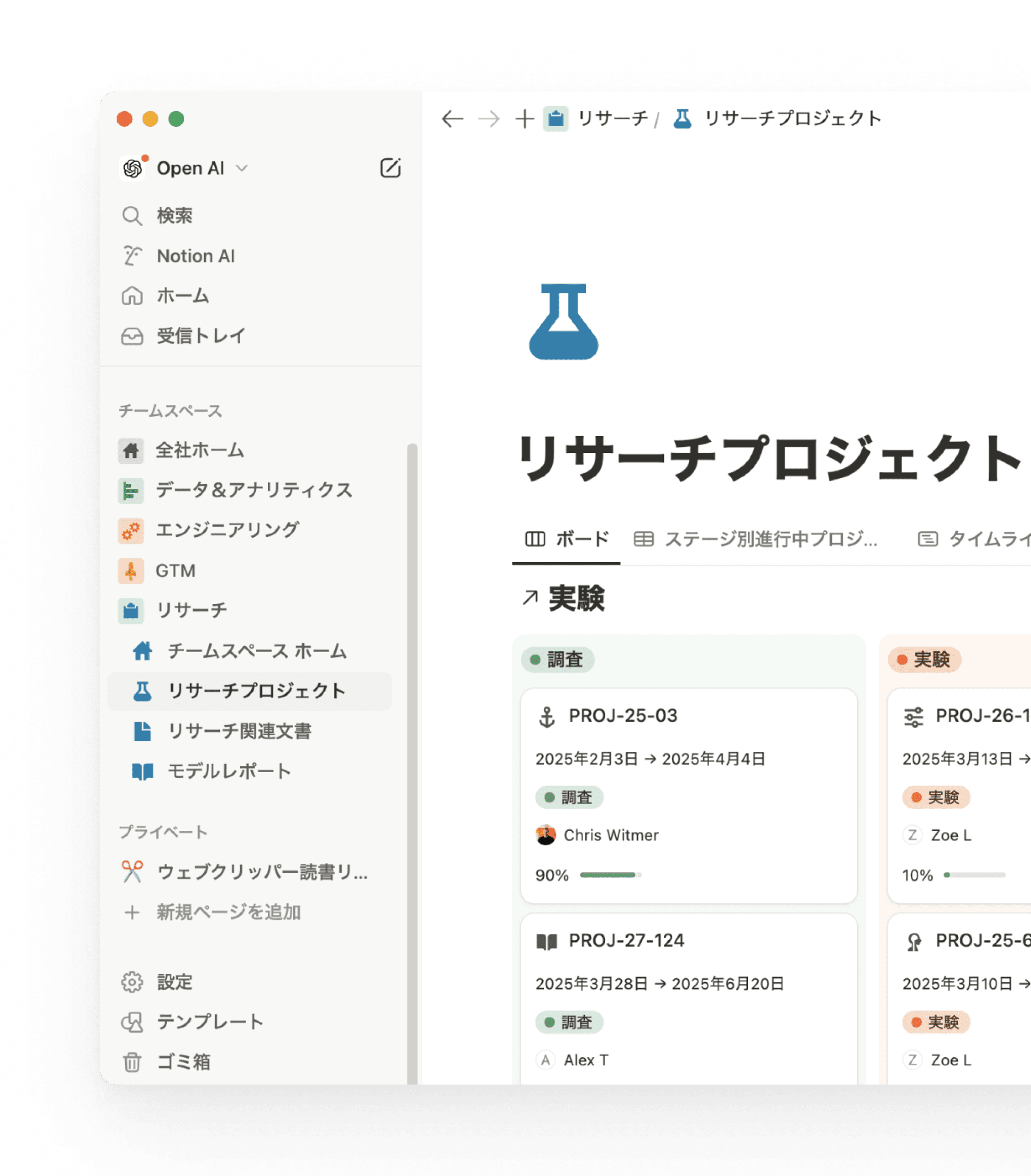Screenshot 2025-04-16 at 11.31.06 AM